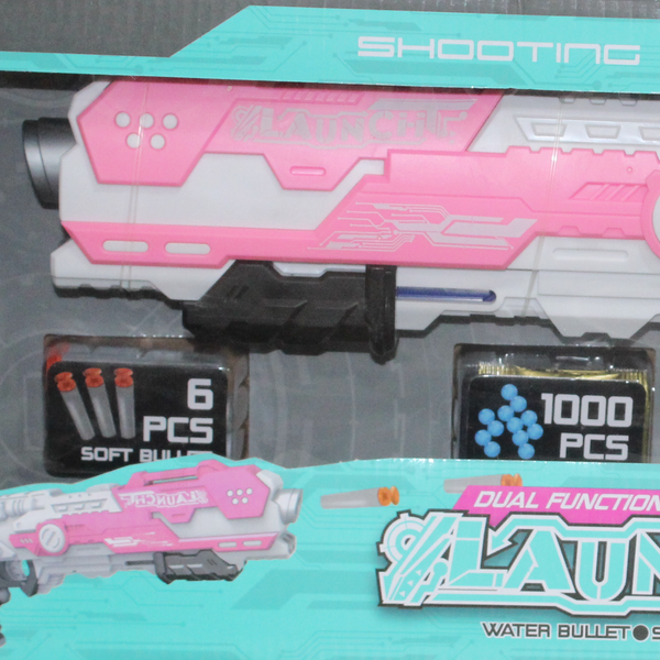 "Launch" Dual-Function Shooting Gun – 6 Pcs