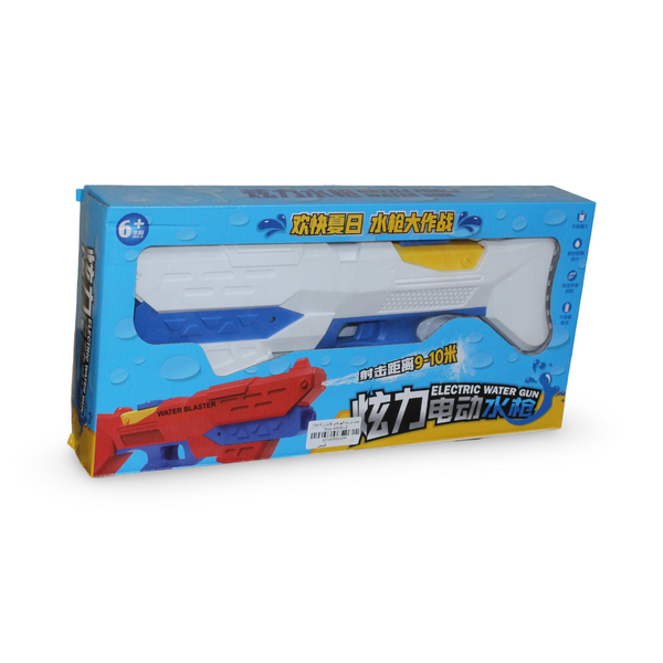 Electric Water Squirt Gun Toy – White