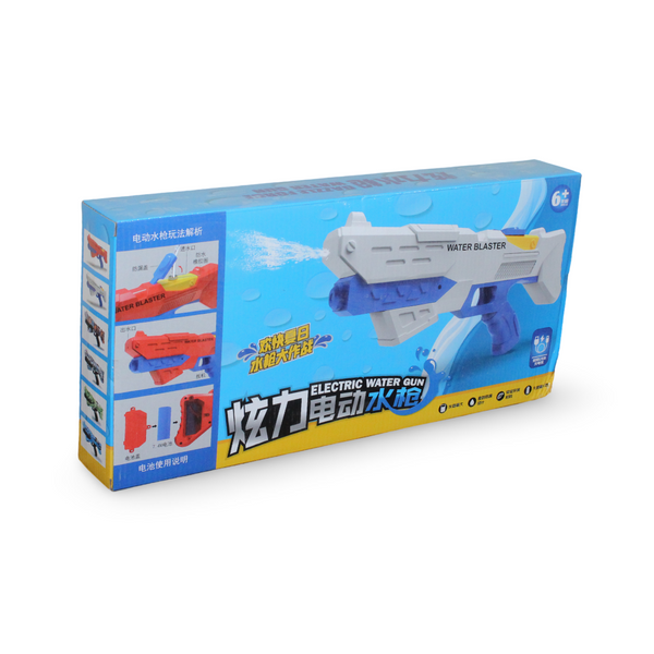 Electric Water Squirt Gun Toy – White