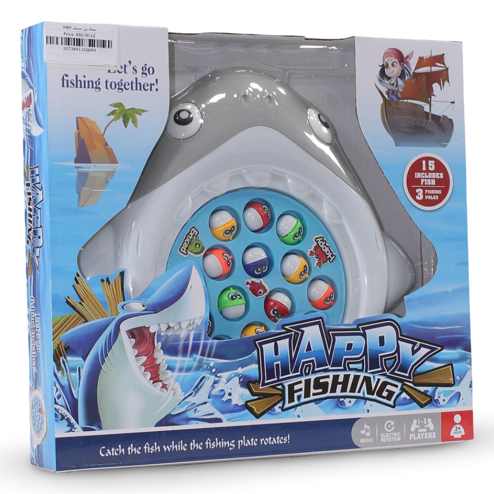 Happy Fishing – 15 Fishes