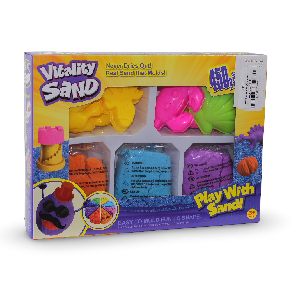 Vitality Sand Playset – 450 G