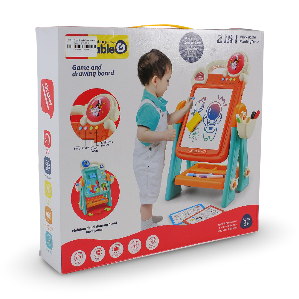 2-in-1 Educational Drawing Board and Brick Game Table