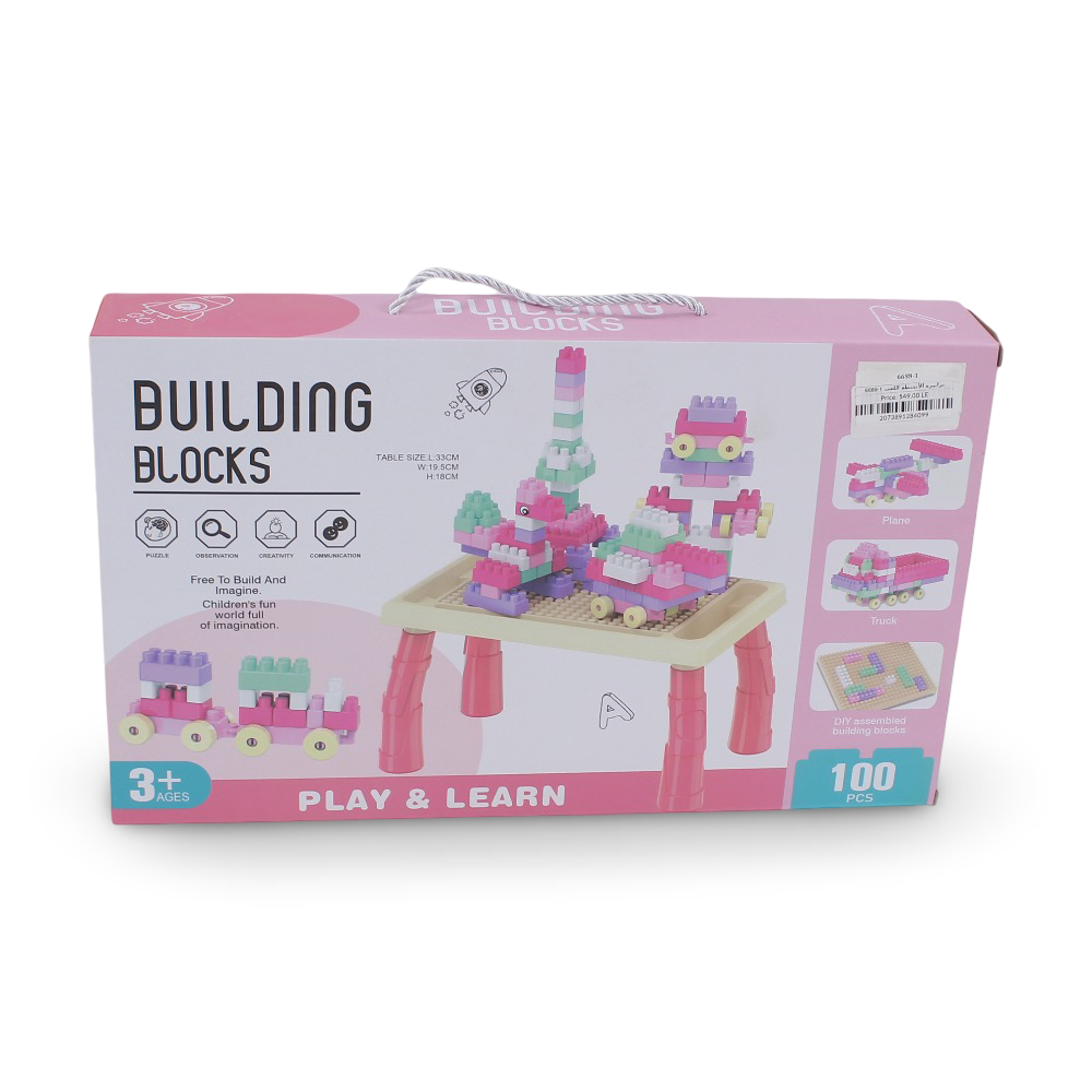 Building Blocks with Construction Table 100 Pcs – Pink