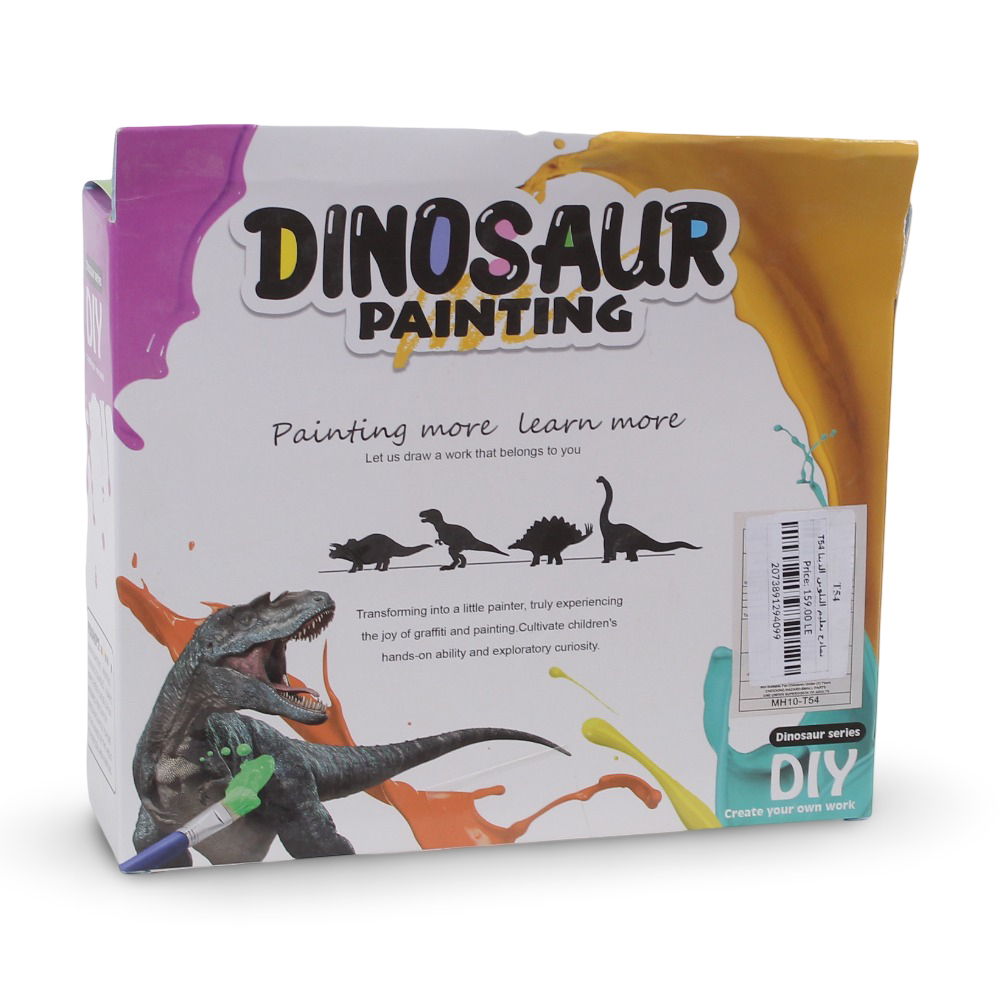 DIY Dinosaur Painting Kit