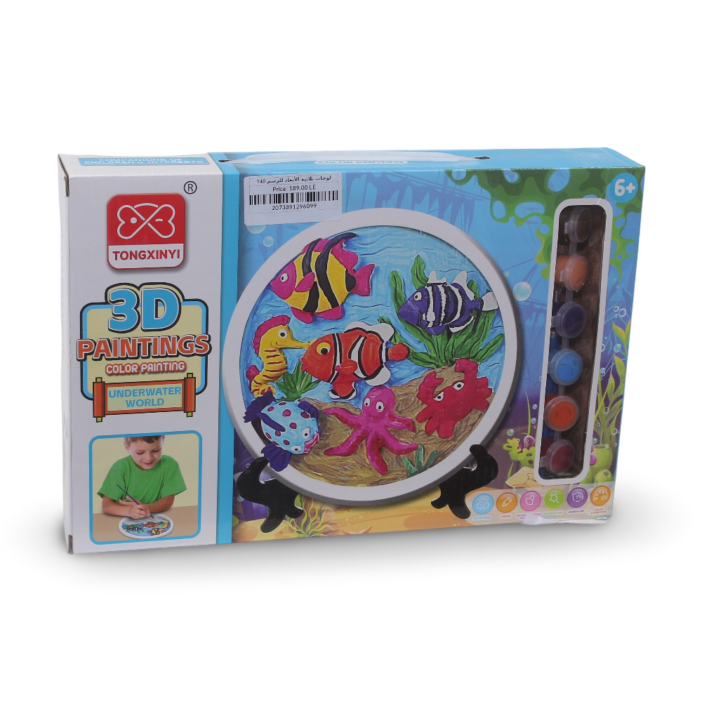 3D Paintings Color Painting Kit – 140 Colours