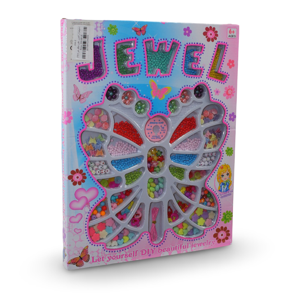 DIY Jewelry Making Bead Set – Butterfly-Shaped