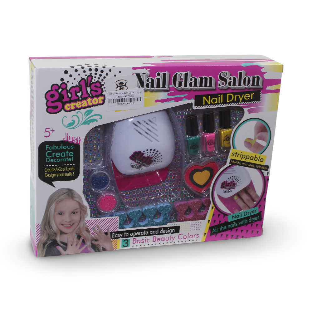 Girls Creator Nail Glam Salon Toy Set