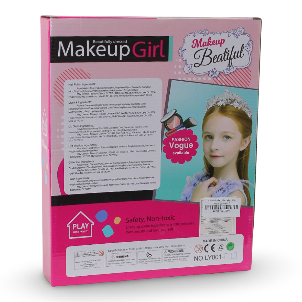 Beautiful Heart-Shaped Make-Up Set