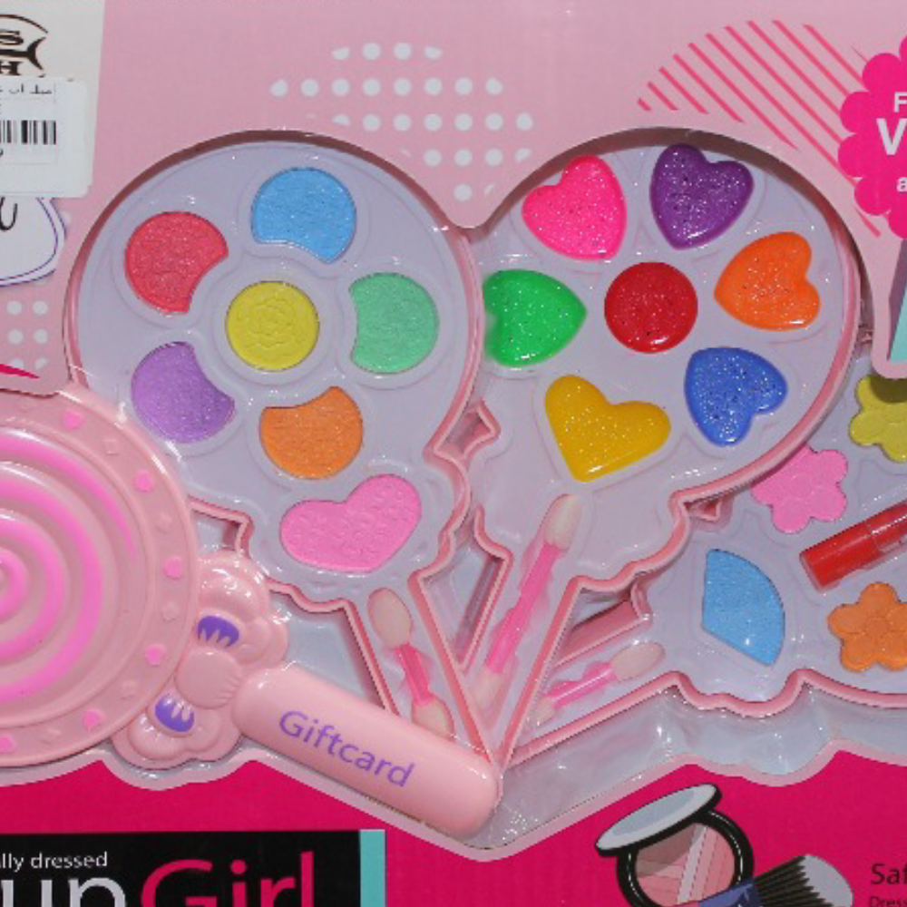 Lollipop-Shaped Makeup Set