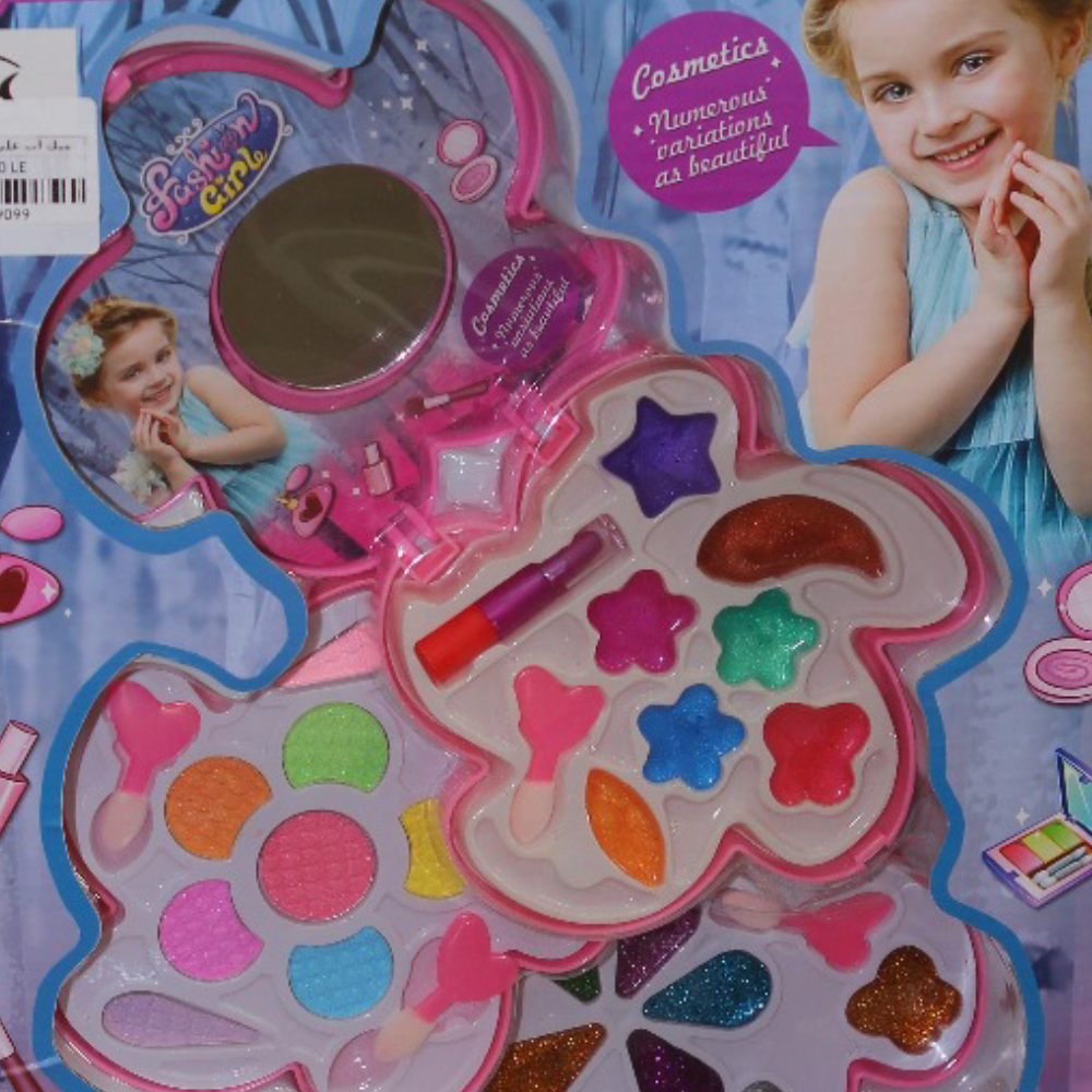 Fashion Girl Makeup Set