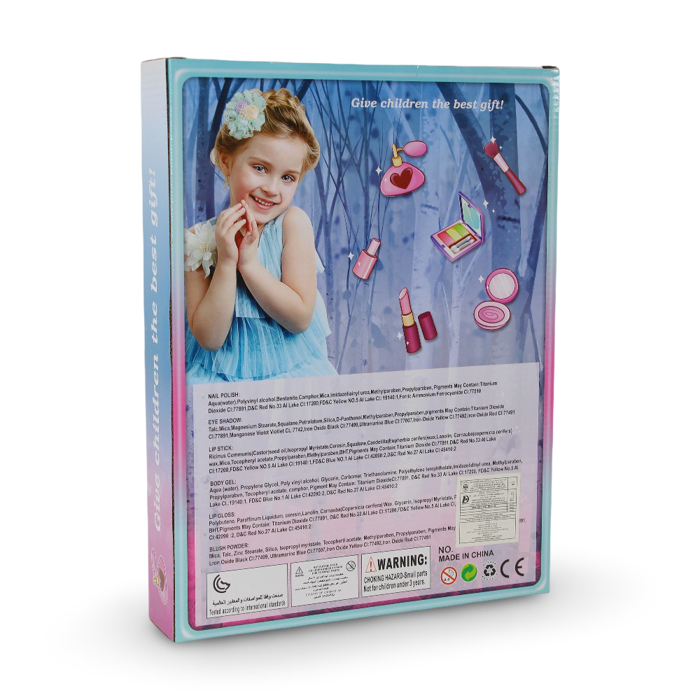 Fashion Girl Makeup Set