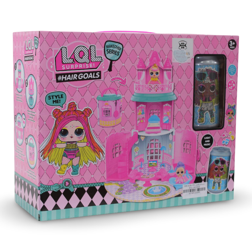 LOL Surprise Hair Goals Doll House Playset (Light & Sound)