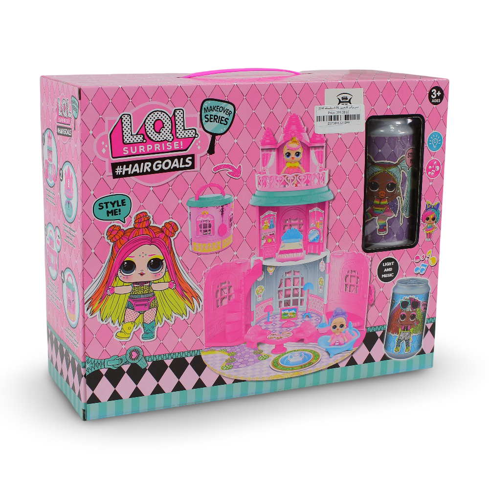 LOL Surprise Hair Goals Doll House Playset (Light & Sound)