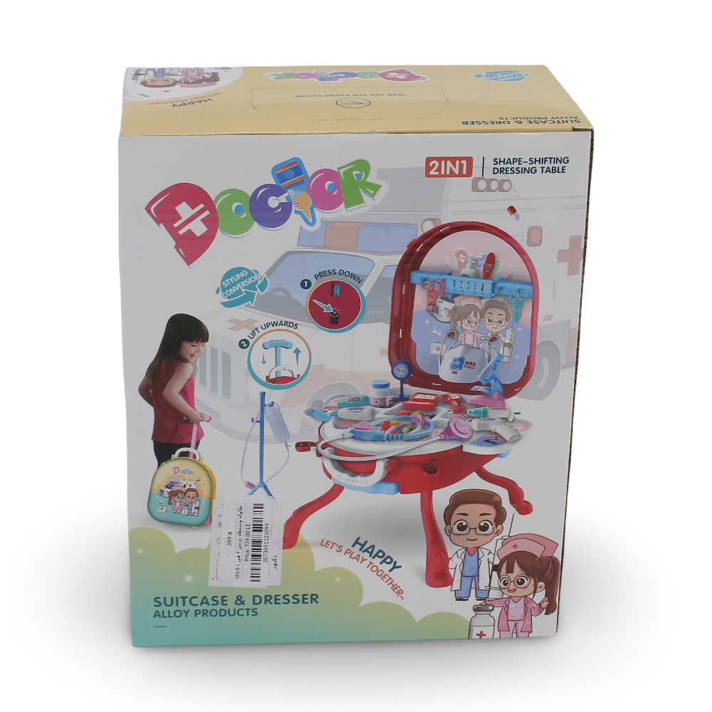 Doctor Suitcase & Dresser 2-in-1  Toy Set – 34 Pcs