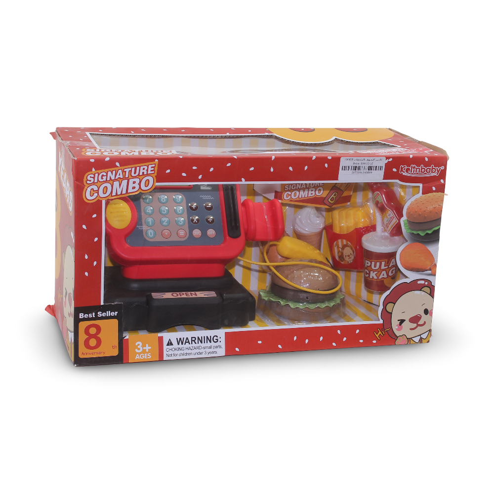Signature Combo Toy Cash Register – 41 Pcs