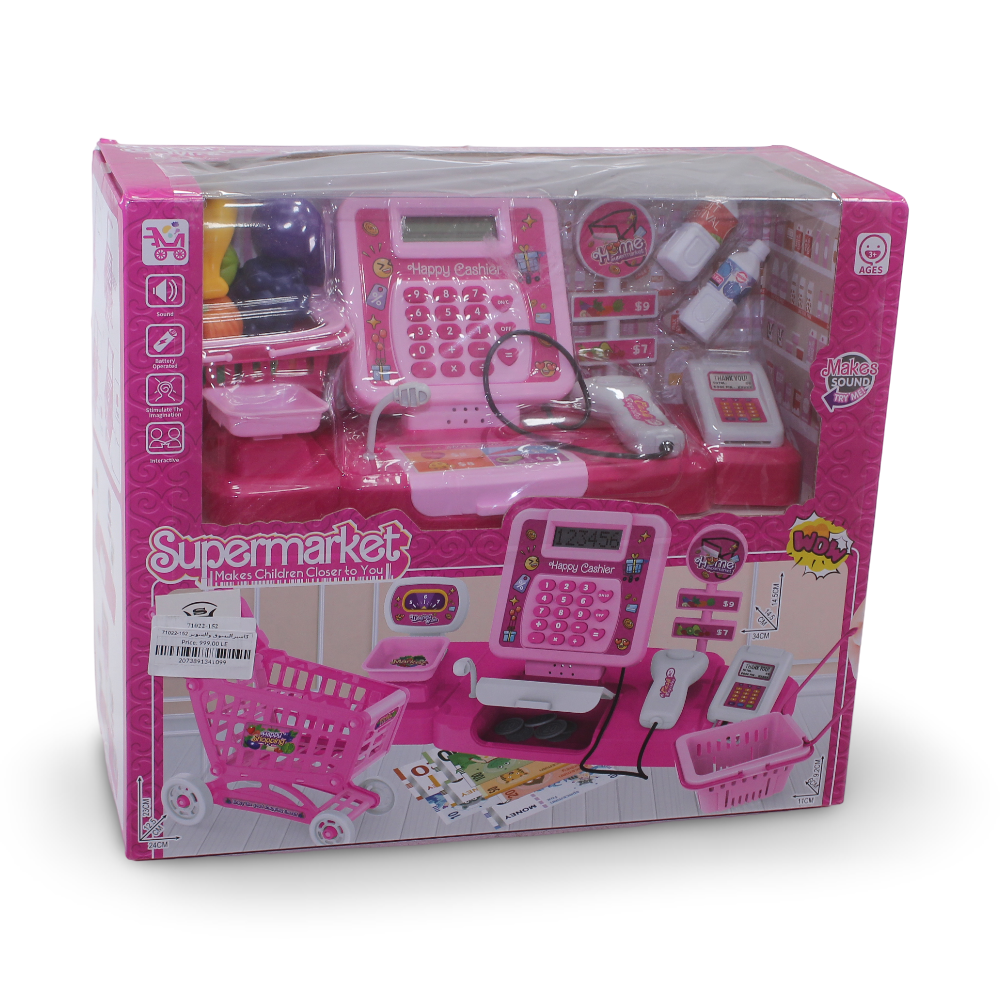 Supermarket Cash Register Playset – Pink