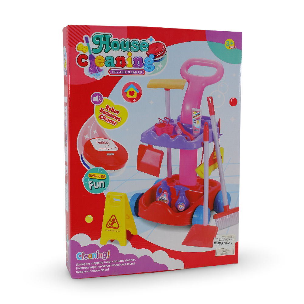 House Cleaning Toy Set