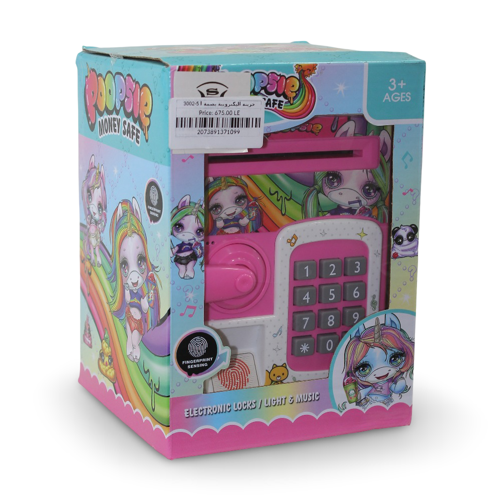 Poopsie Electronic Money Bank Safe with Fingerprint - Toys - FunTooTrade