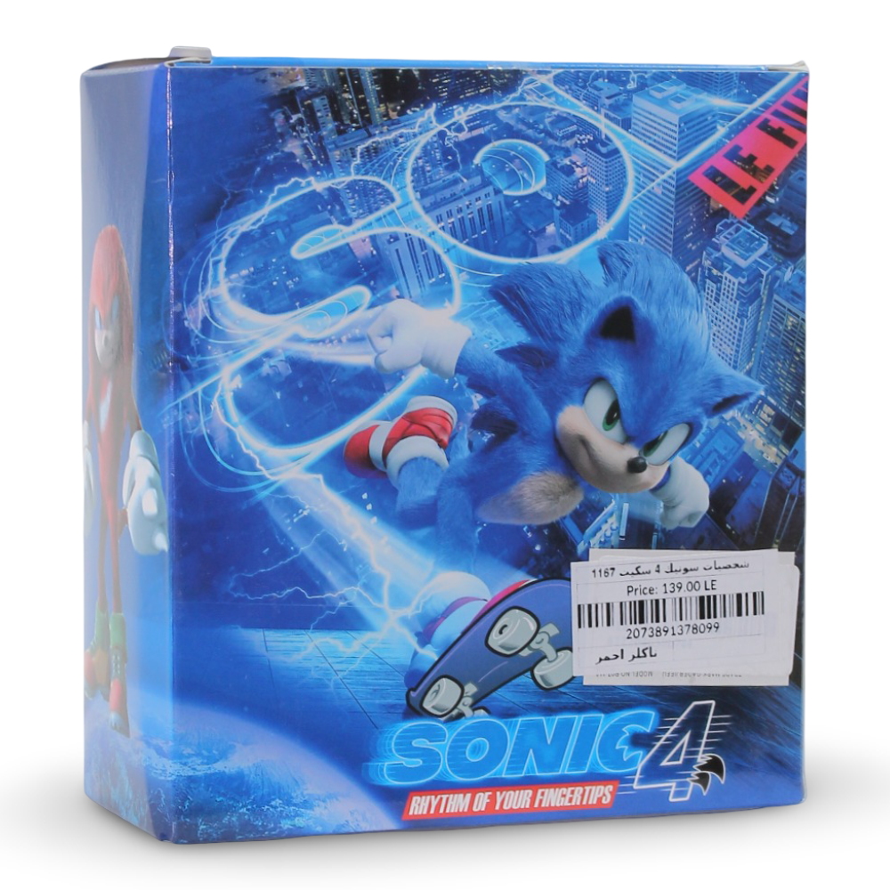 Sonic 4 Action Figure with Skateboard – Red
