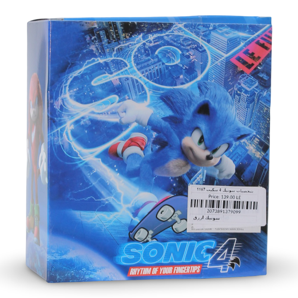 Sonic 4 Action Figure with Skateboard – Blue