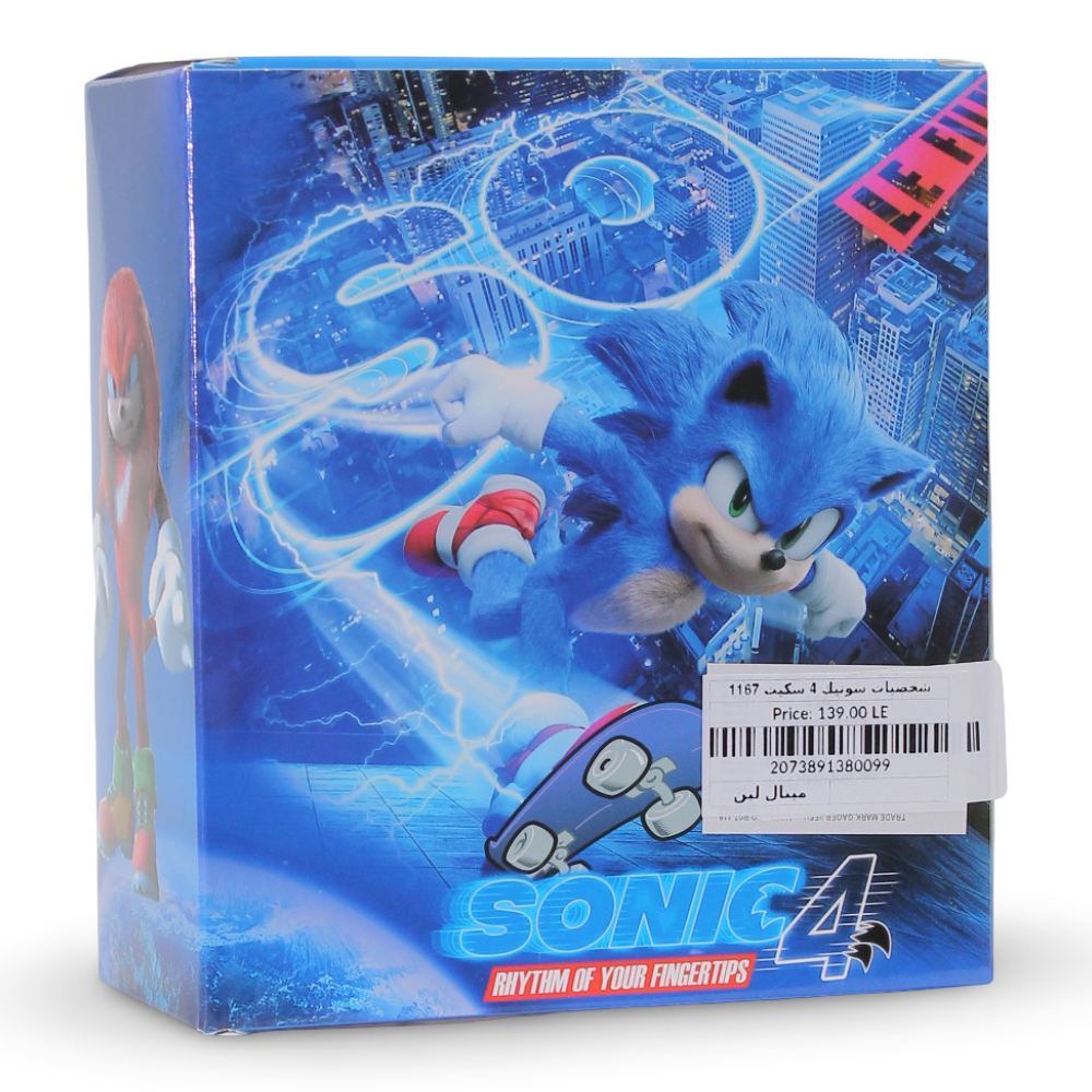 Sonic 4 Action Figure with Skateboard – Baby Blue