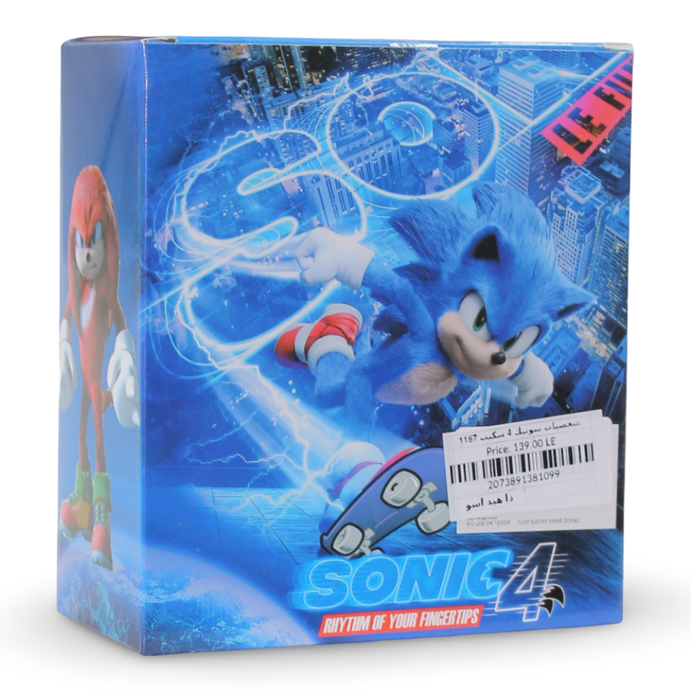 Sonic 4 Actio Figure with Skateboard – Black