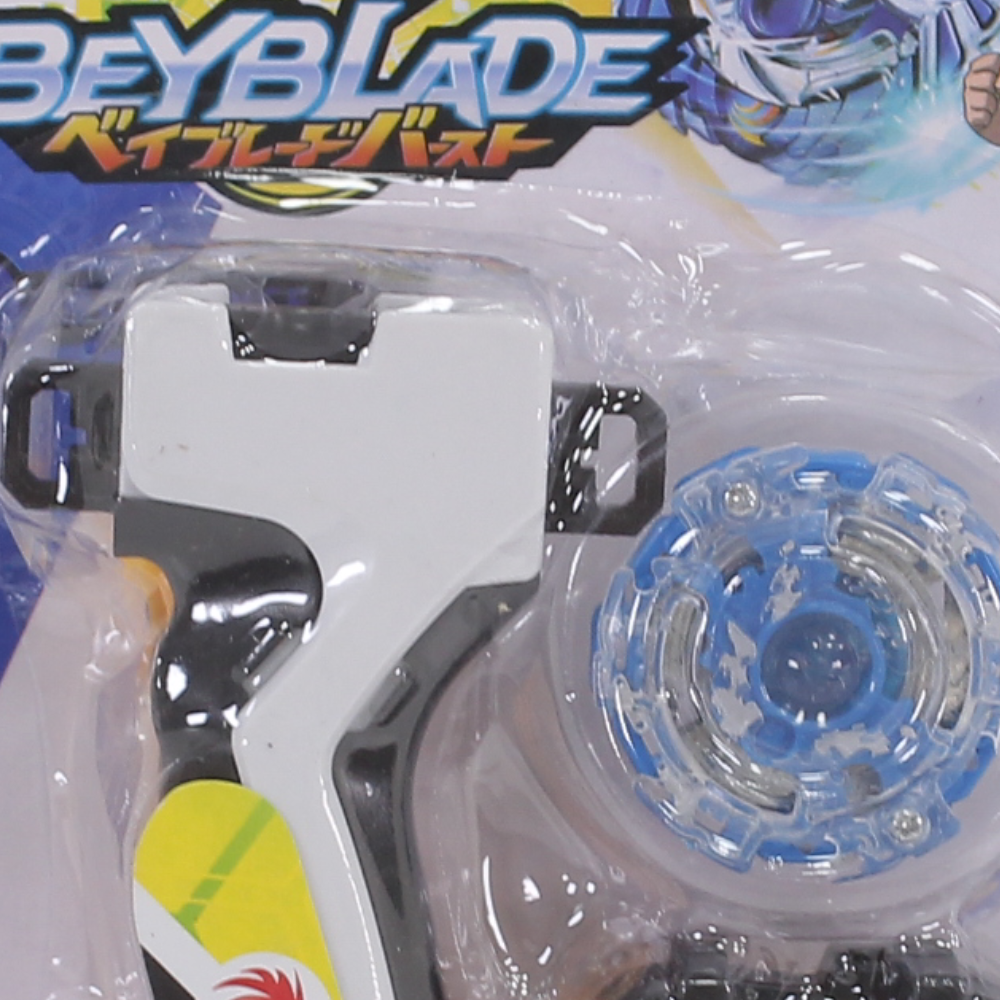 Beyblade Burst System Toy Set