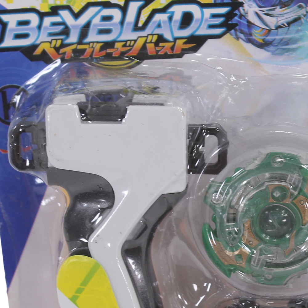Beyblade Burst System Toy Set