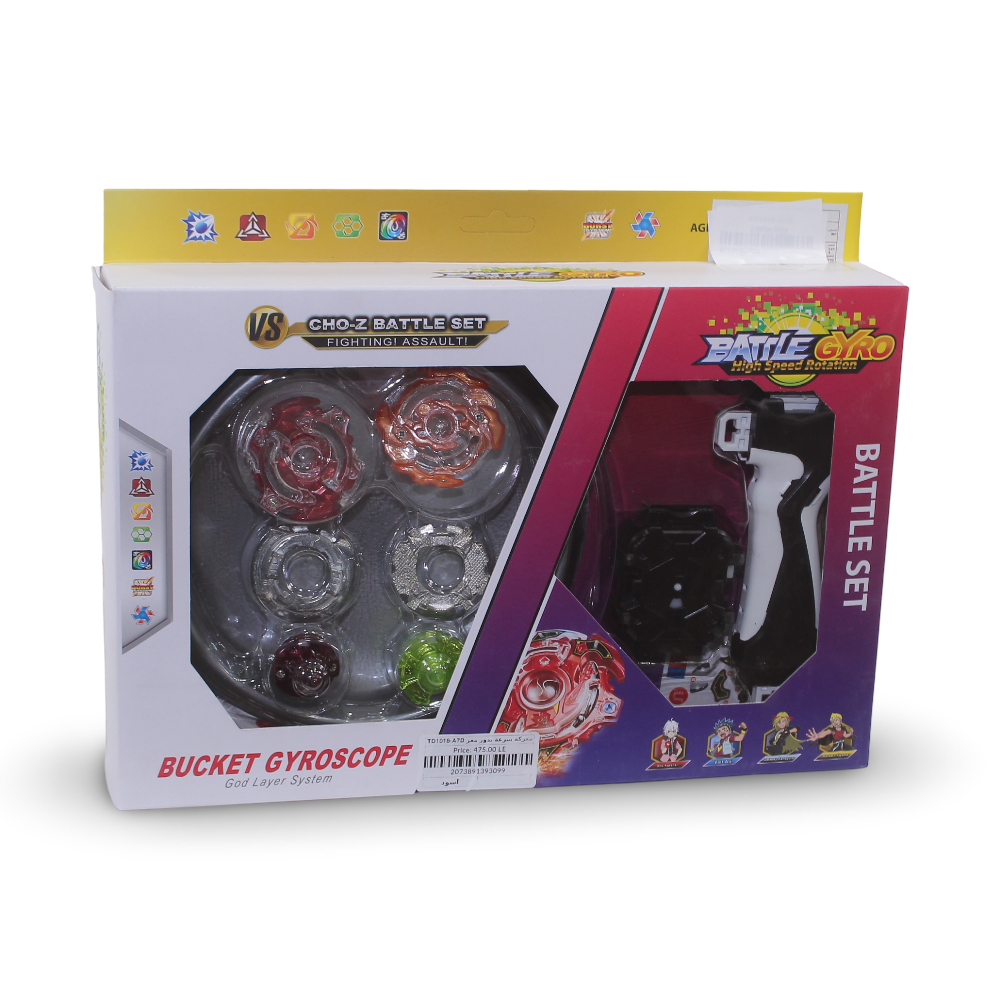 Battle Gyro High Speed Rotation - Toys - OKO