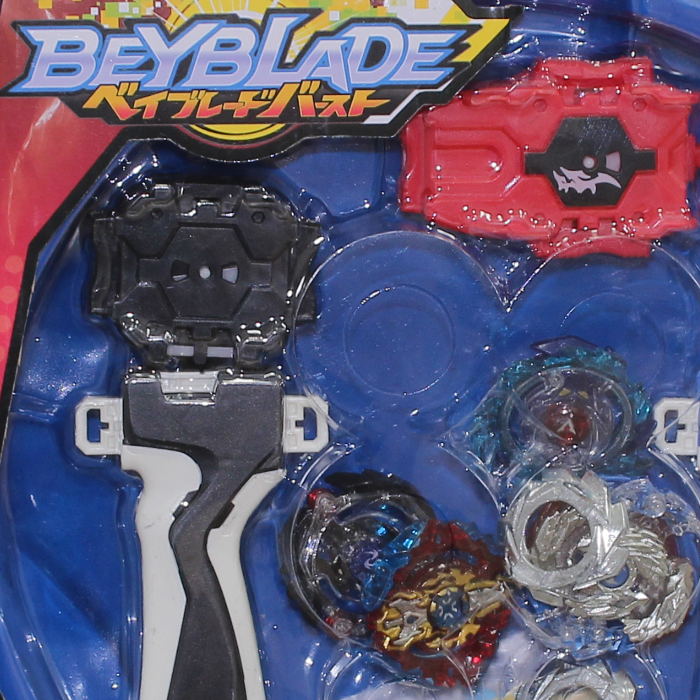 Beyblade Burst Powerful Rotation
