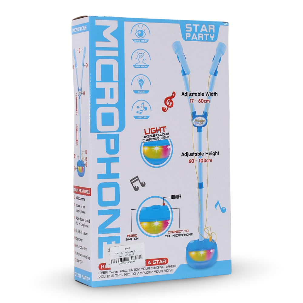 Party Star Microphone Play Set