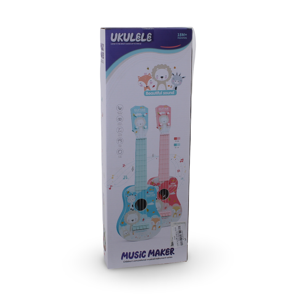 Children's Ukulele Guitar Toy – Aqua