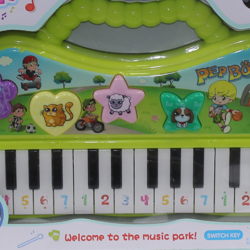 Electronic Music Piano – Green