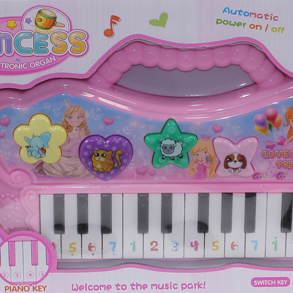 Electronic Music Piano – Pink