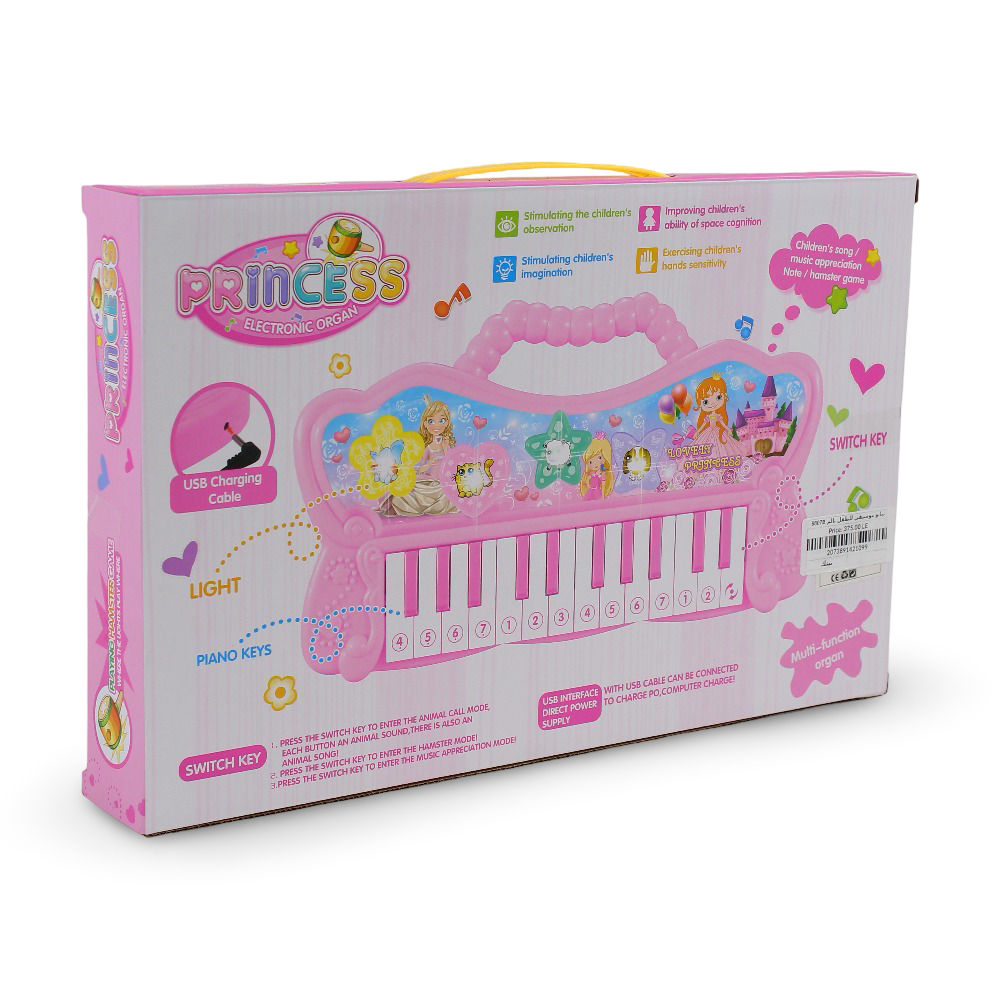 Electronic Music Piano – Pink