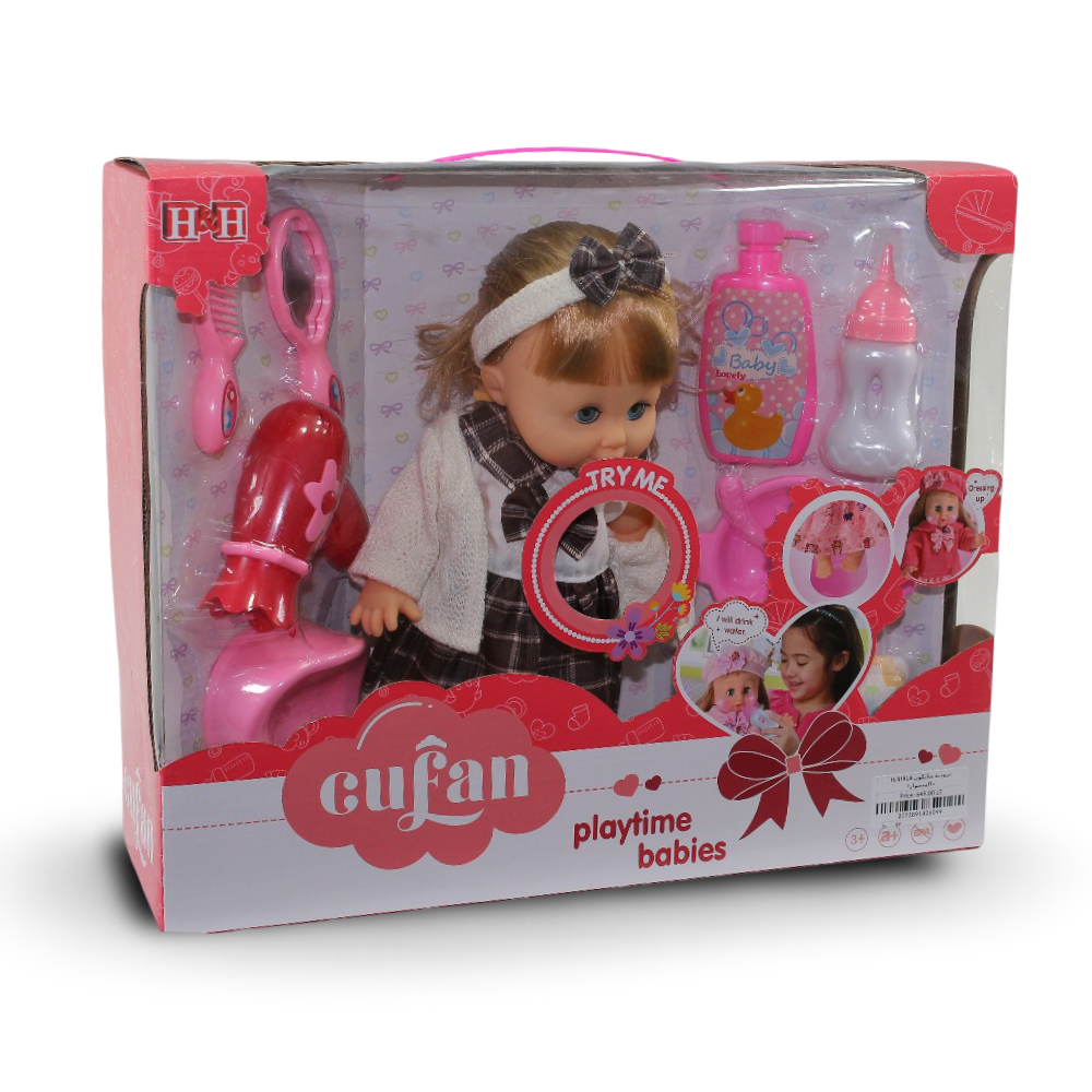 Cufan Playtime Babies Doll Set – Brown Checks