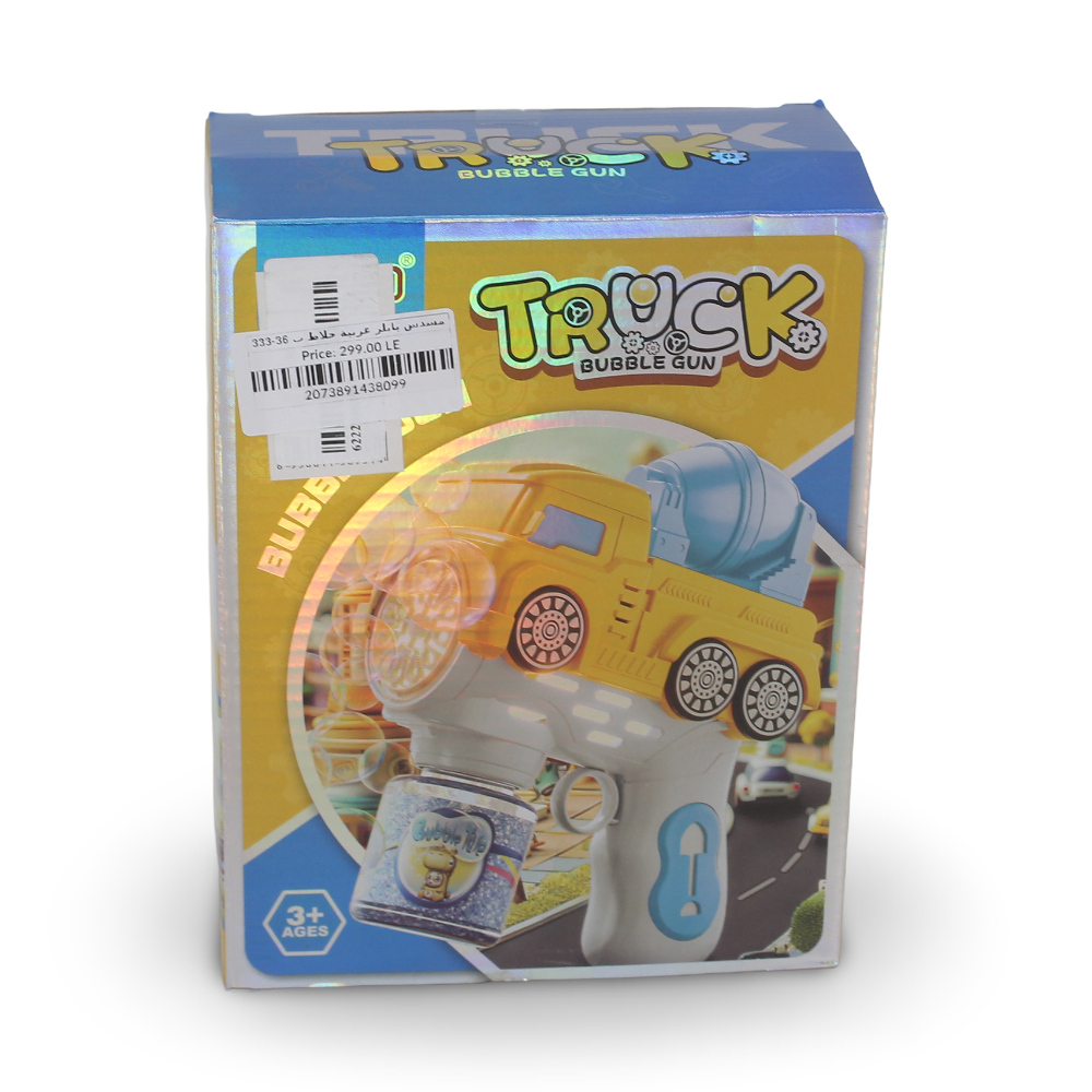 Mixer Car Bubble Gun Toy
