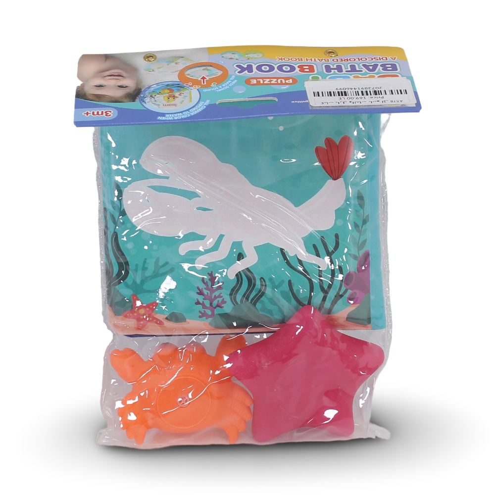 Puzzle Bath Book