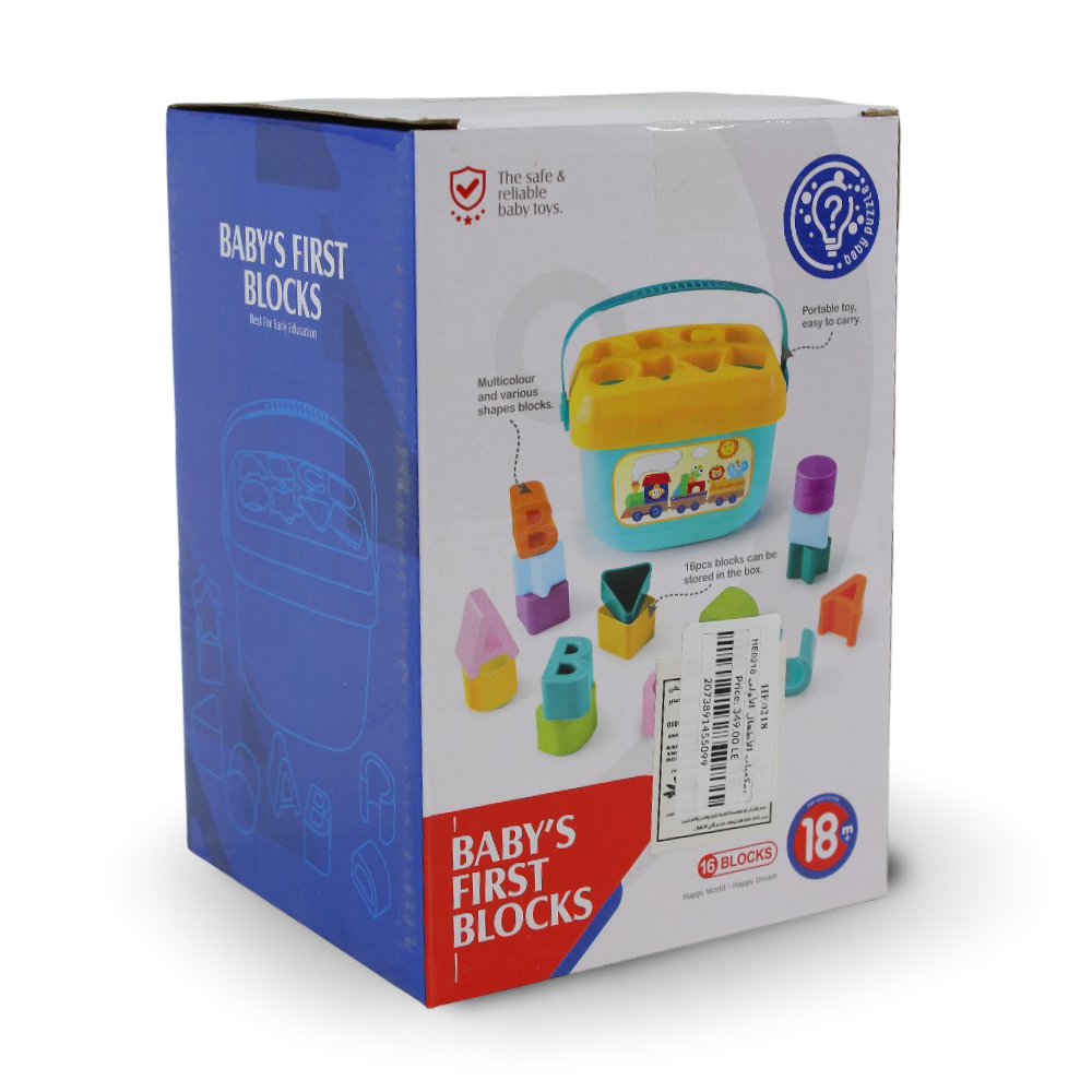 Huanger Baby's First Blocks – 16 Pcs