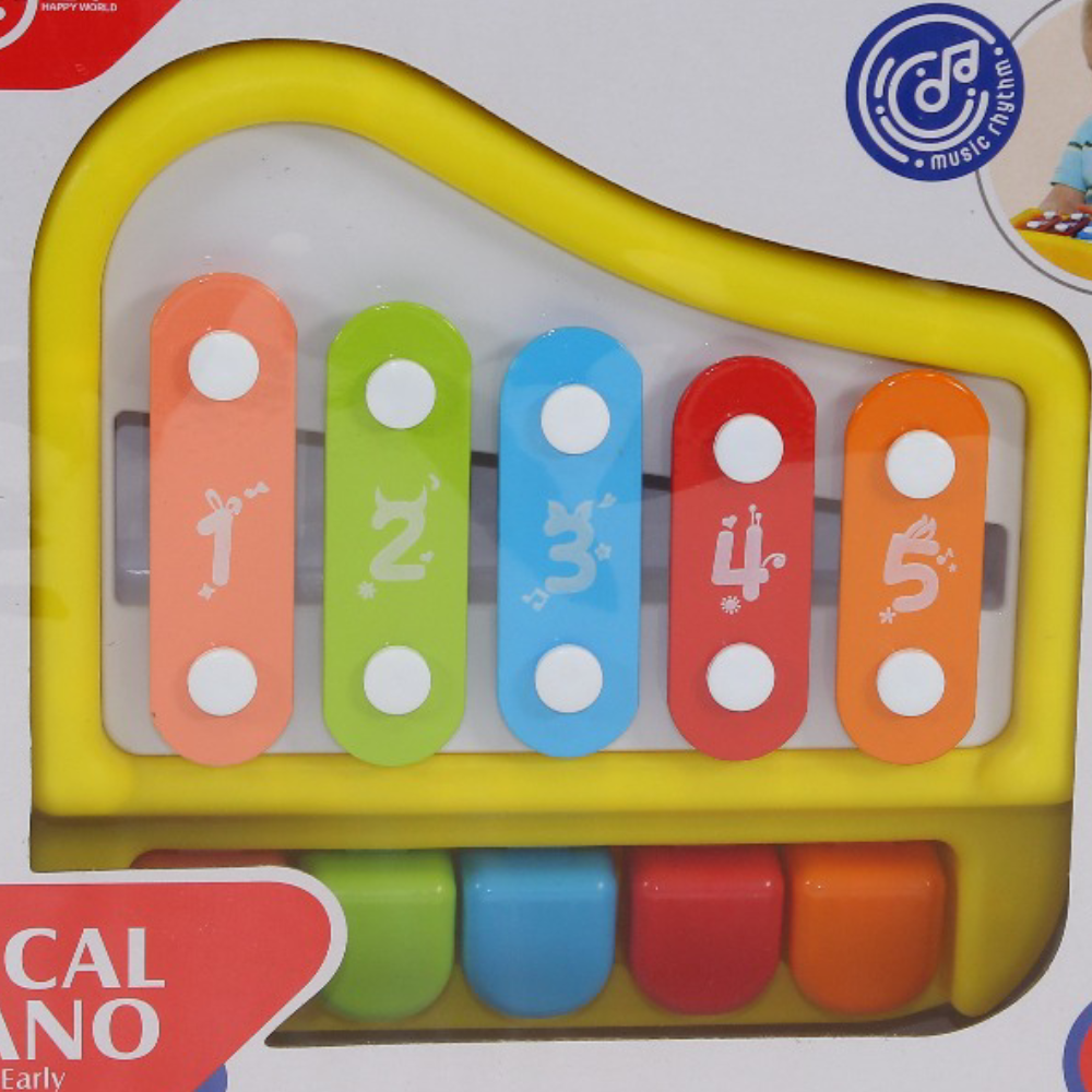 Huanger Vocal Piano Toy – Yellow