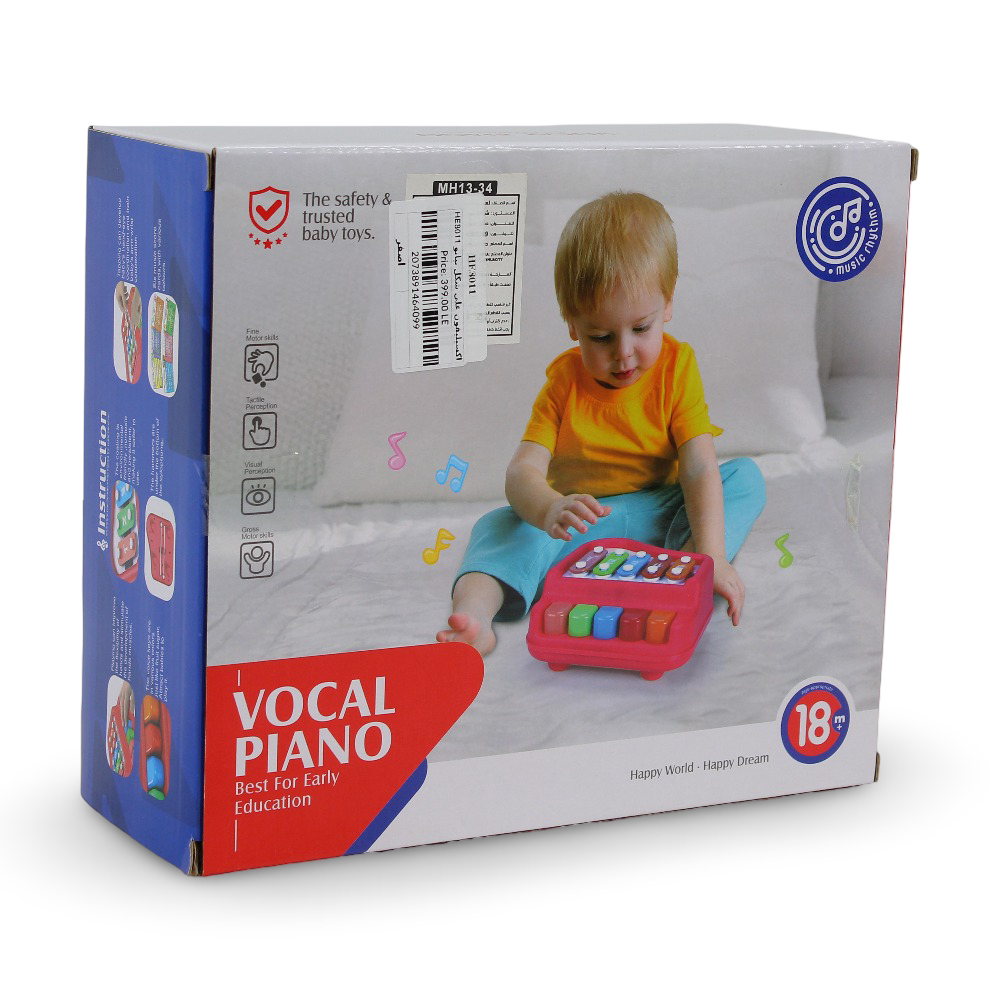 Huanger Vocal Piano Toy – Yellow