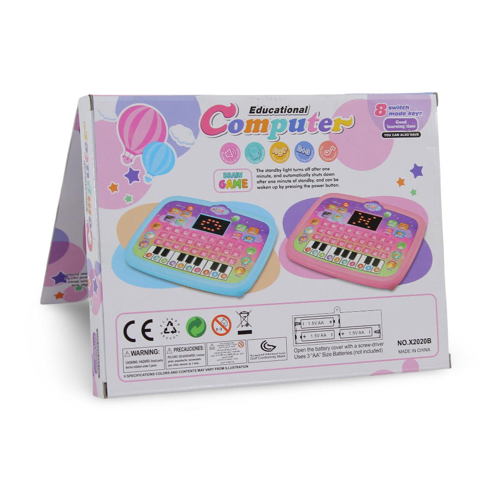 Educational Computer Toy (26 English Words) – Baby Blue