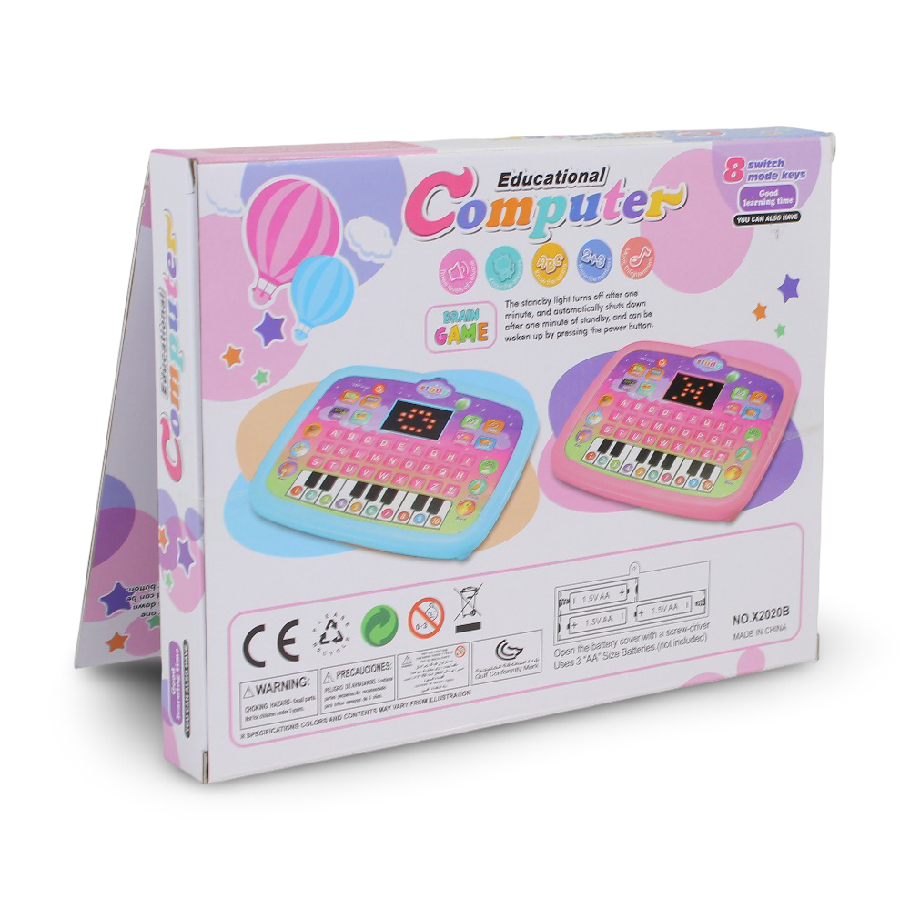 Educational Computer Toy (26 English Words) – Pink
