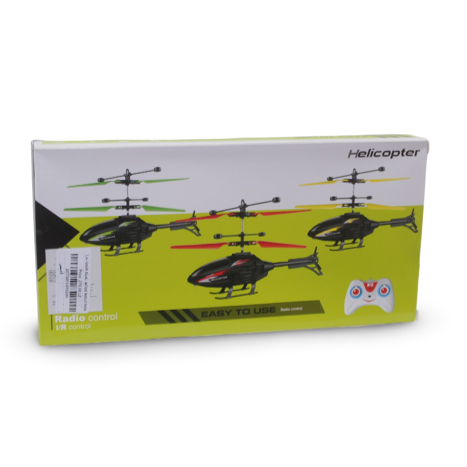 Plastic Remote Control Helicopter Toy – Green