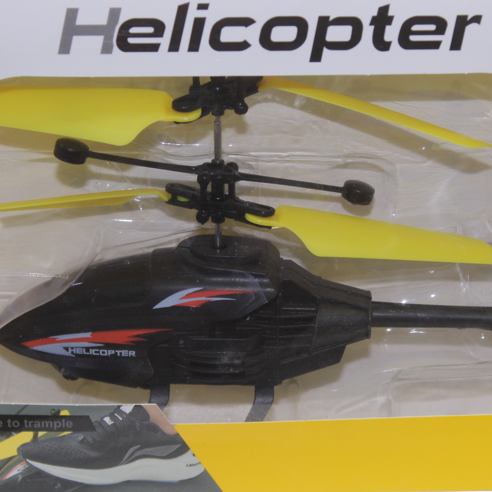 Plastic Remote Control Helicopter Toy – Yellow