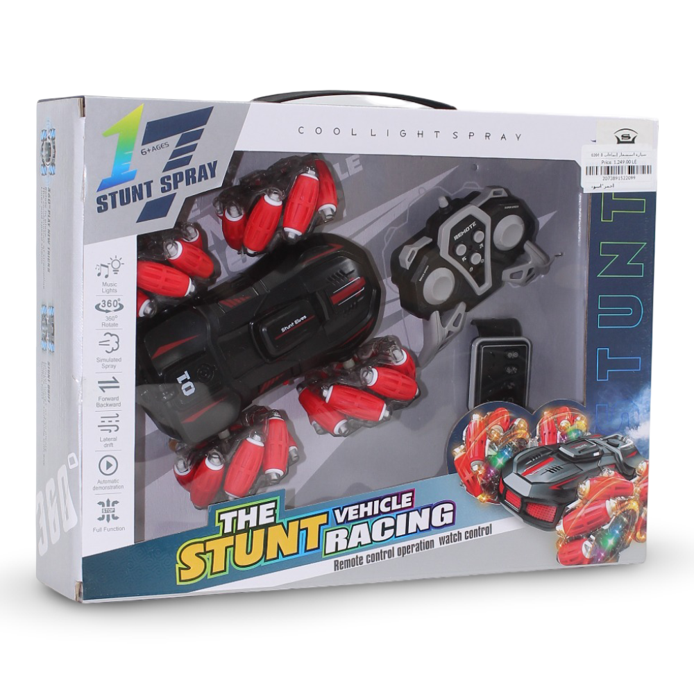 Stunt Racing Gesture-Control Car – Red & Black