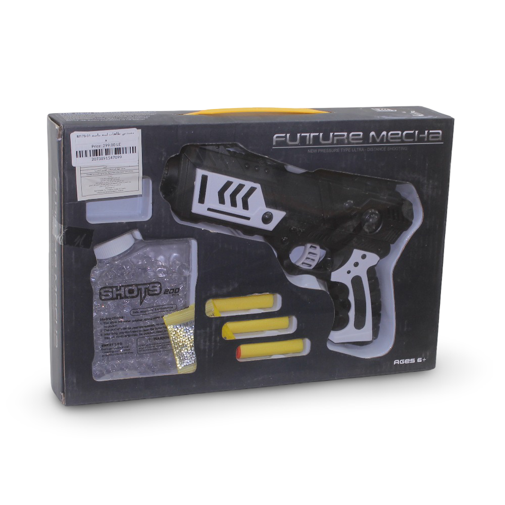 Future Mecha Toy Gun Soft Foam Darts and Gel Core Pellets