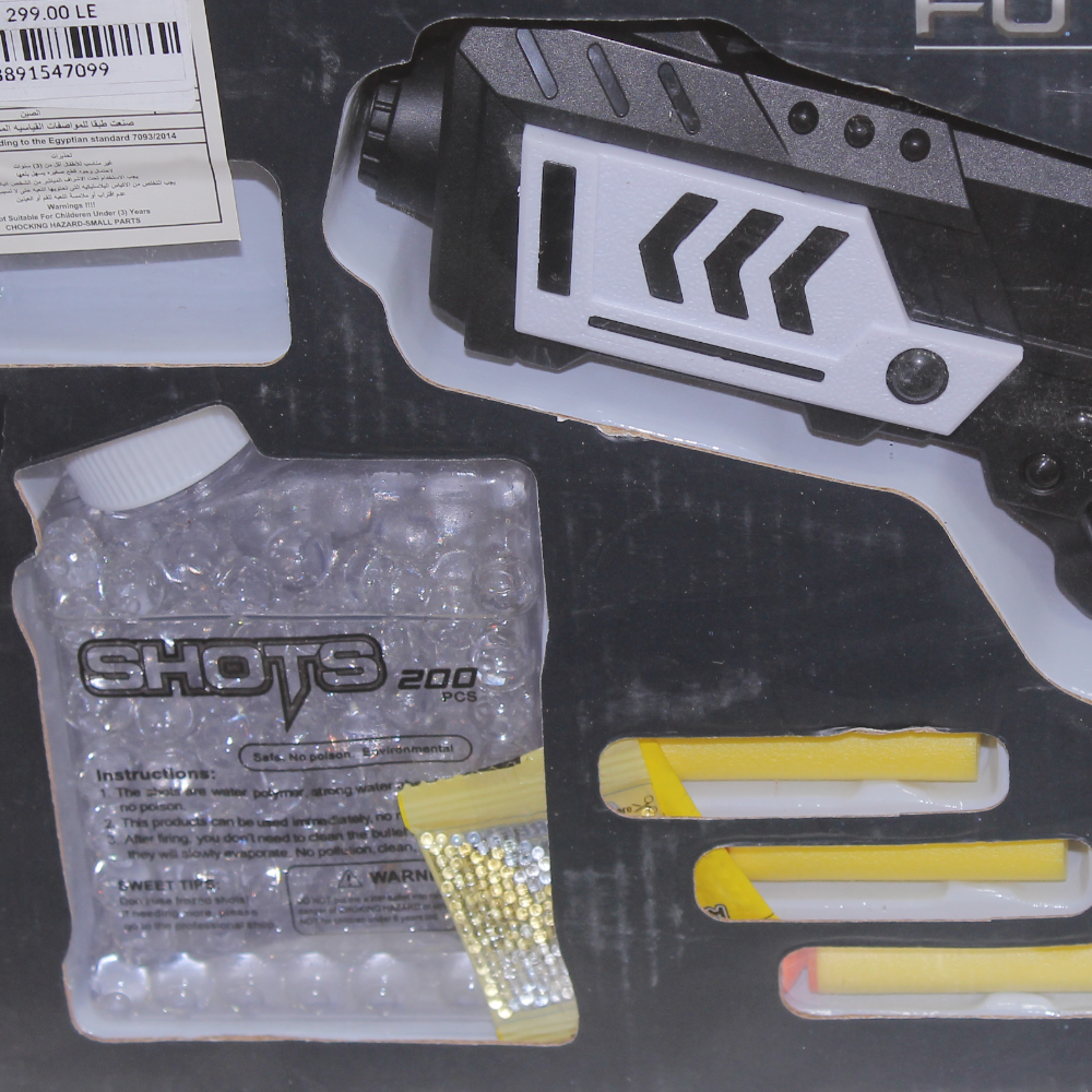 Future Mecha Toy Gun Soft Foam Darts and Gel Core Pellets