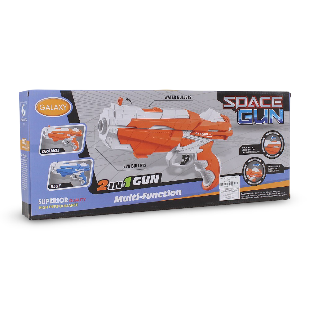 2-in-1 Foam & Gel Space Gun – Orange