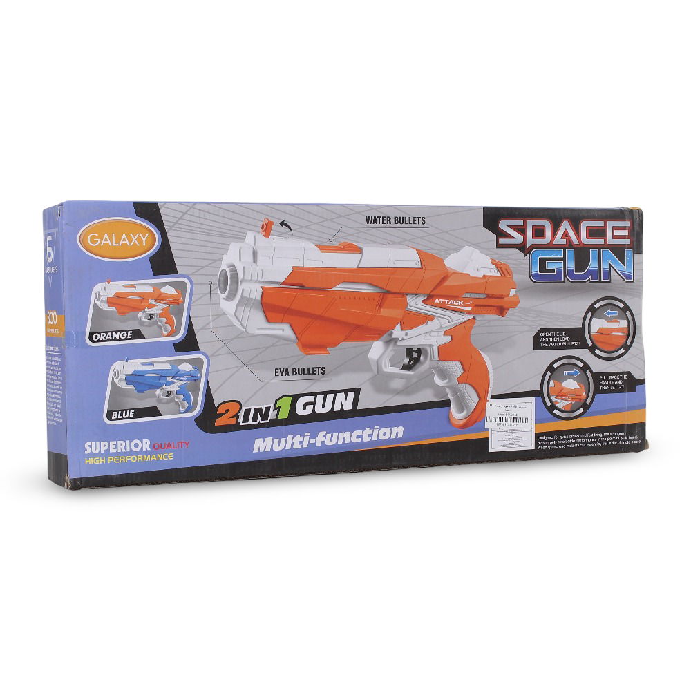 2-in-1 Foam & Gel Space Gun – Blue